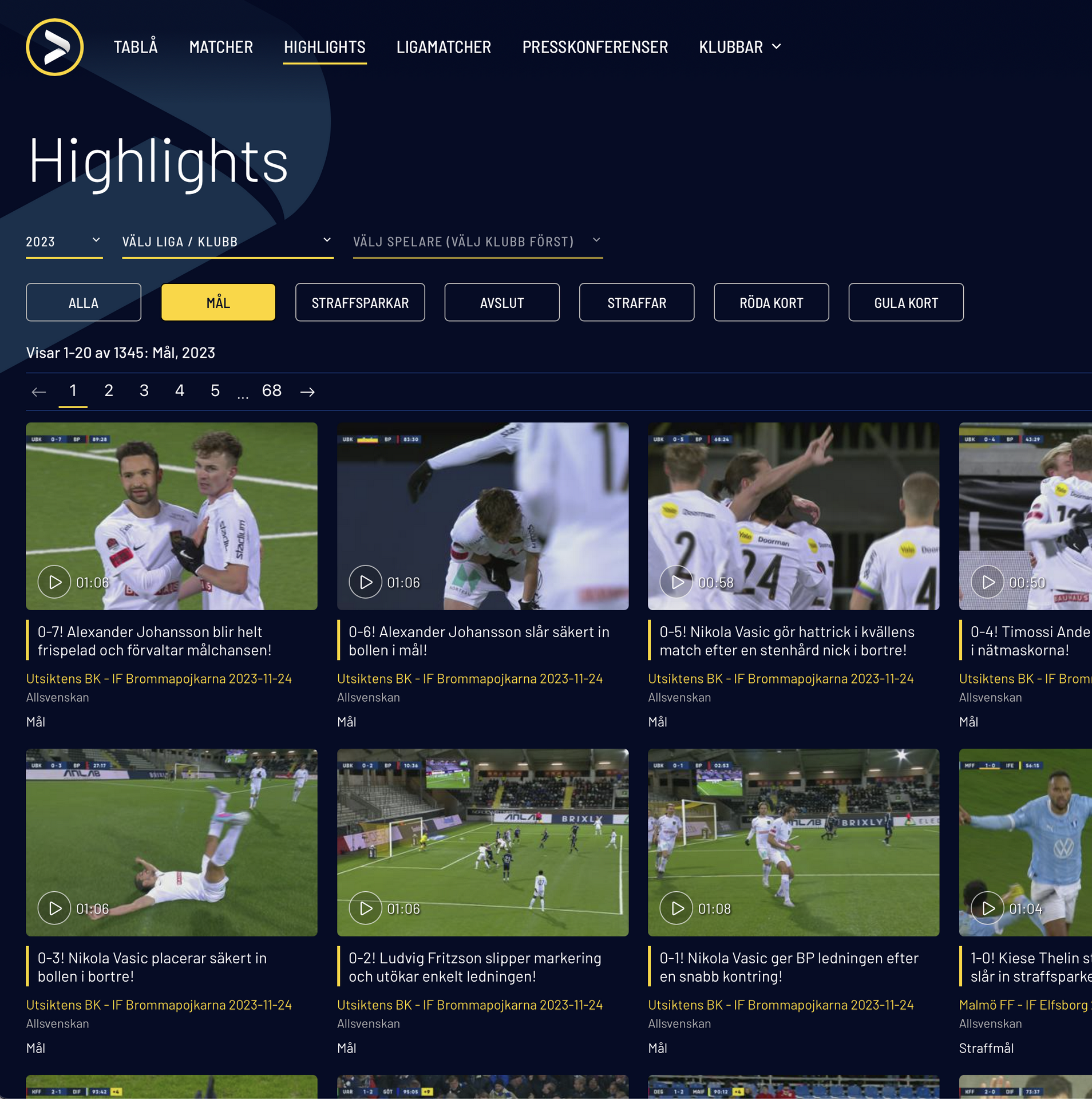 Forzify Play Interface